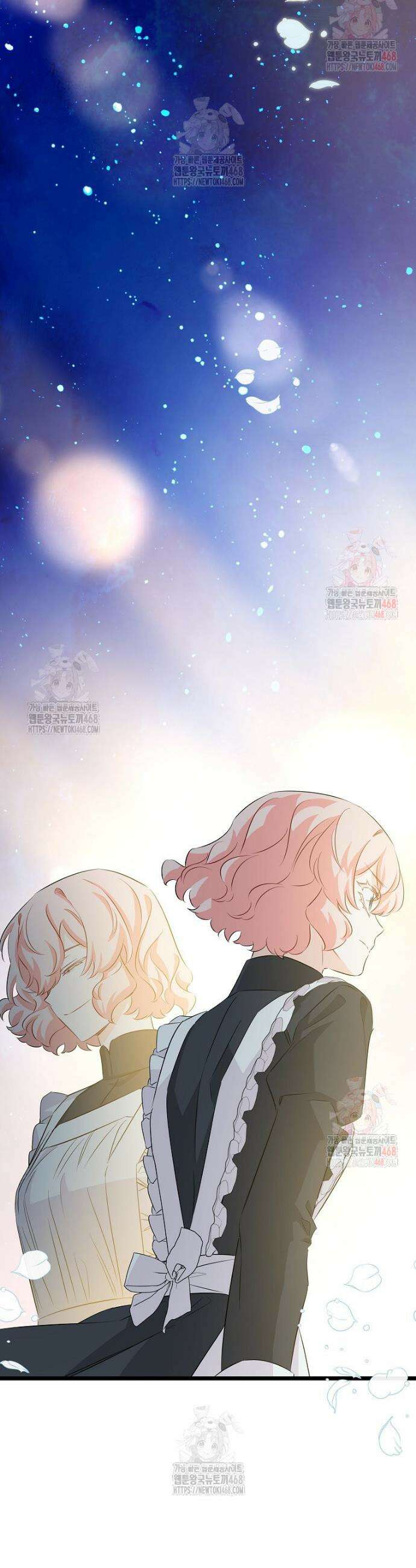 데드엔딩 수집가 하녀님 시즌2 36화 24