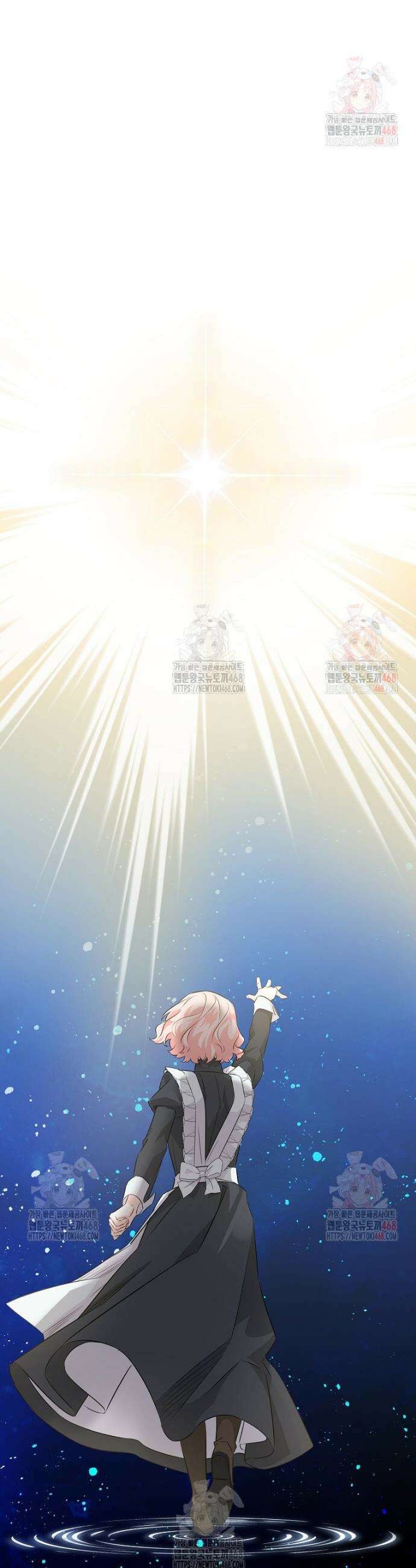 데드엔딩 수집가 하녀님 시즌2 36화 25