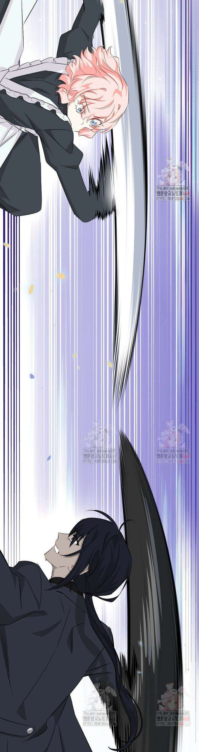 데드엔딩 수집가 하녀님 시즌2 36화 36