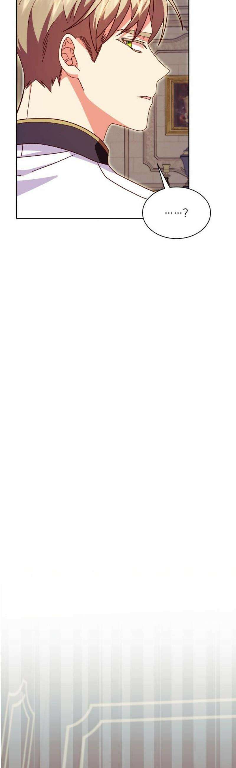 죽음을 희망합니다 66화 44