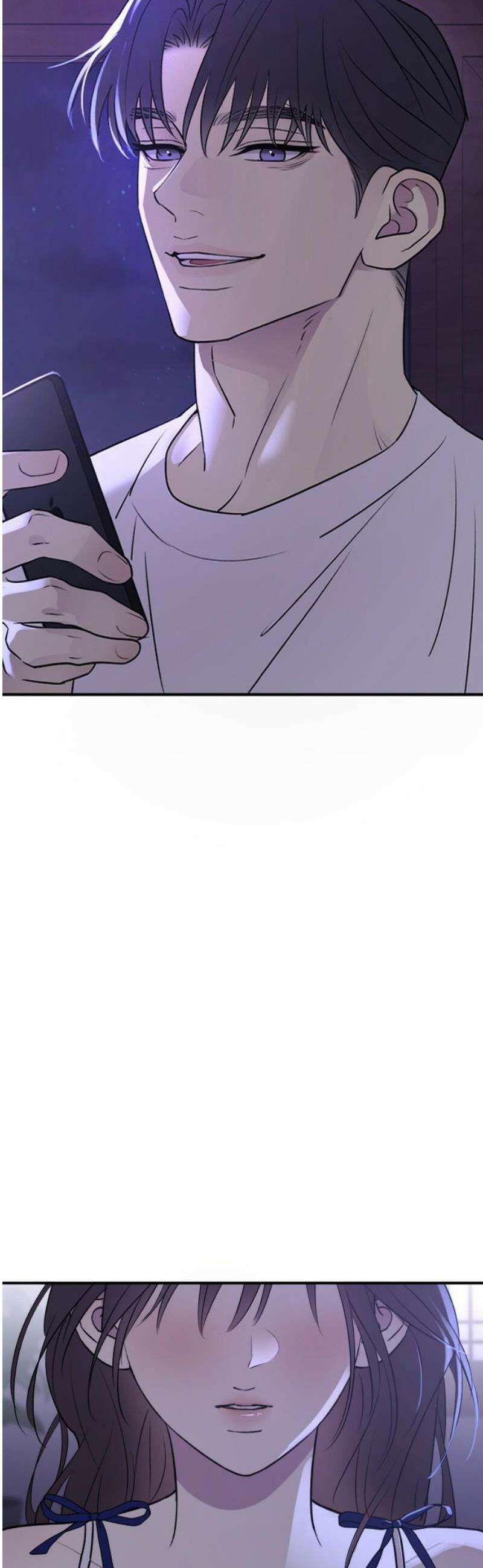 개짓 31화 40