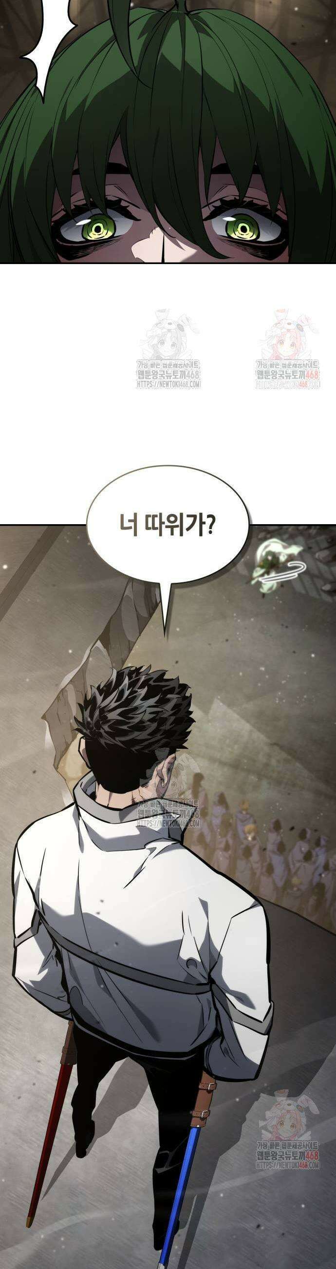 나 혼자 특성빨로 무한 성장 138화 21