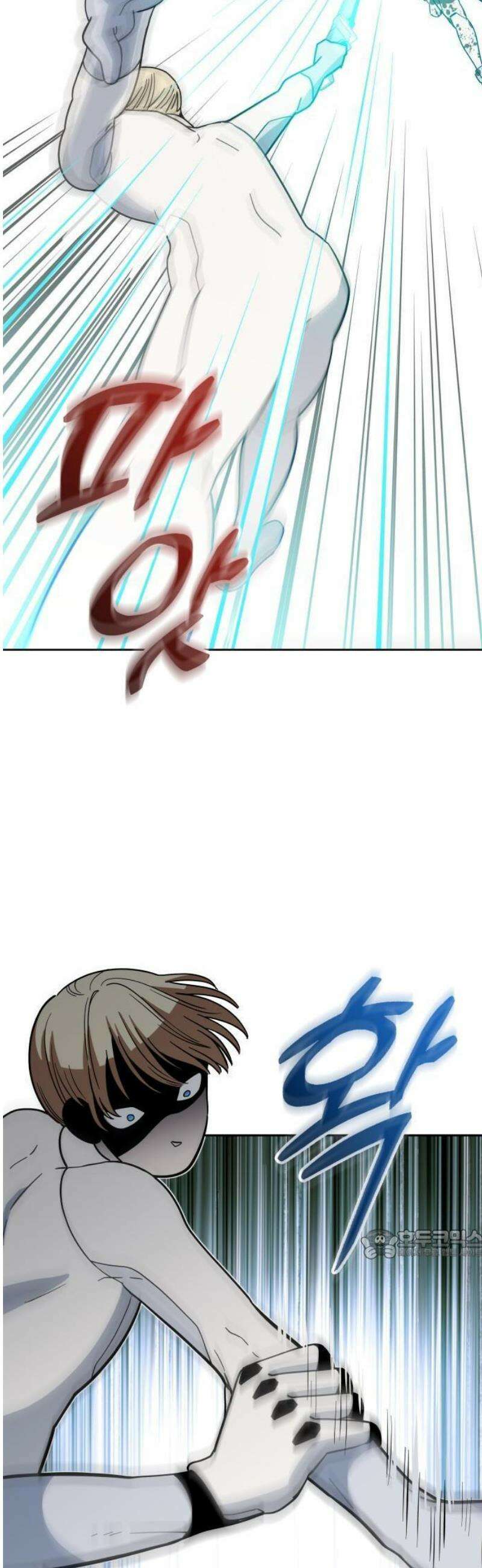 타이탄 35화 의 분노 40