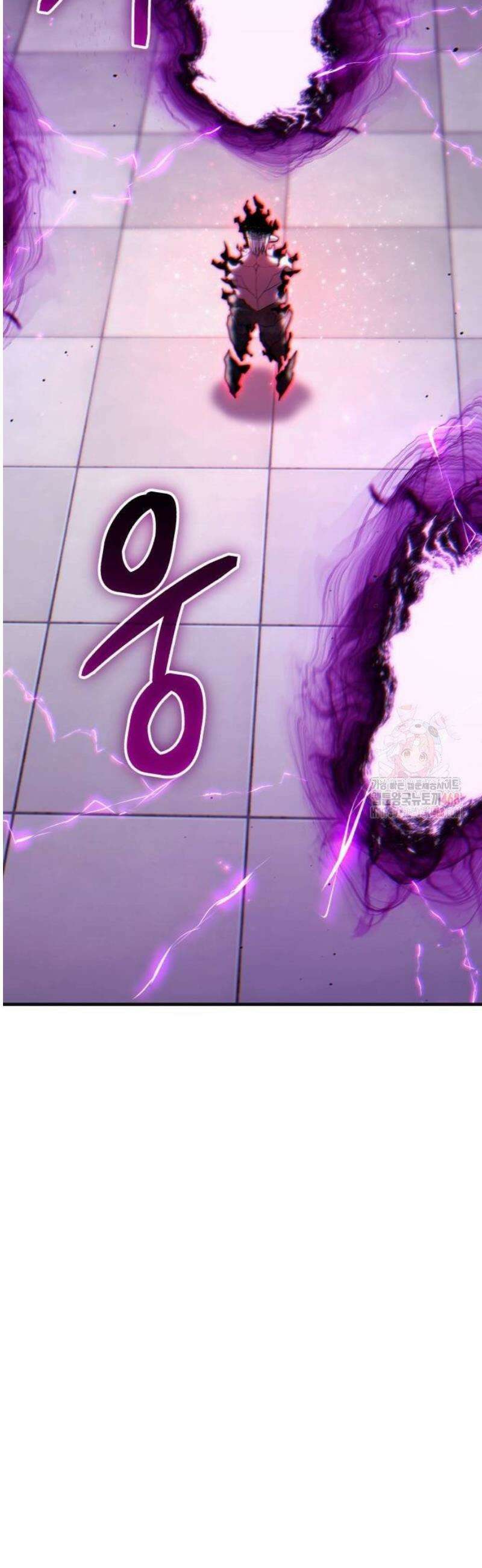 파티에서 추방된 영웅이 너무 뛰어남 54화 59