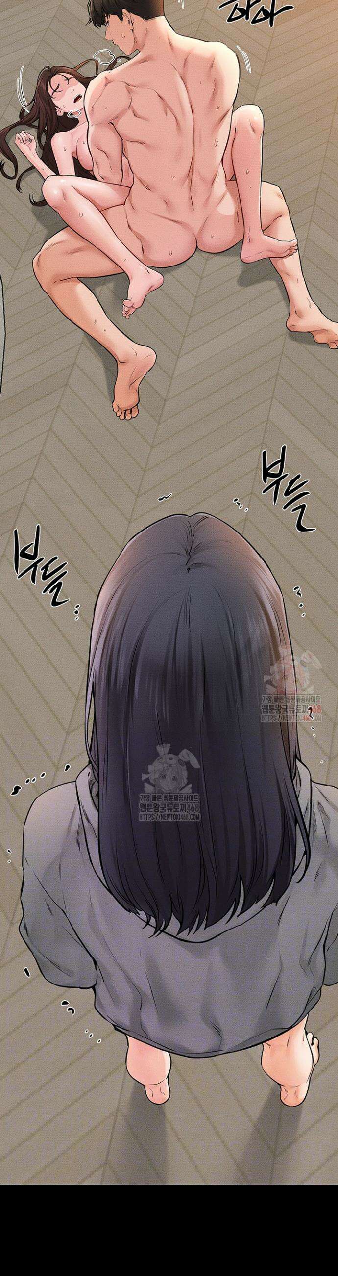 새 가족이 너무 잘해준다 70화 5