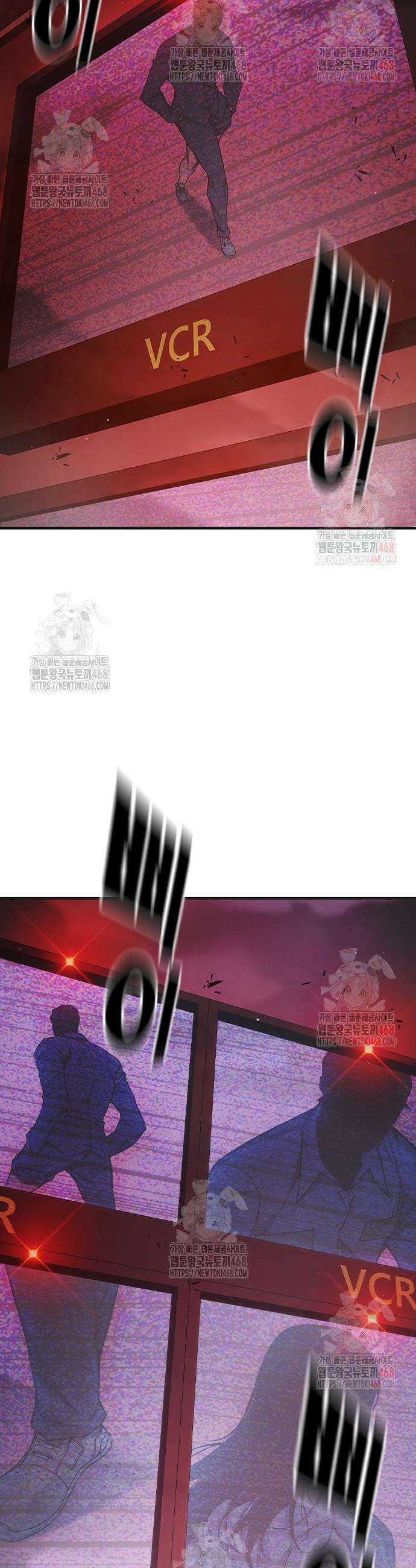 소년교도소 52화 17