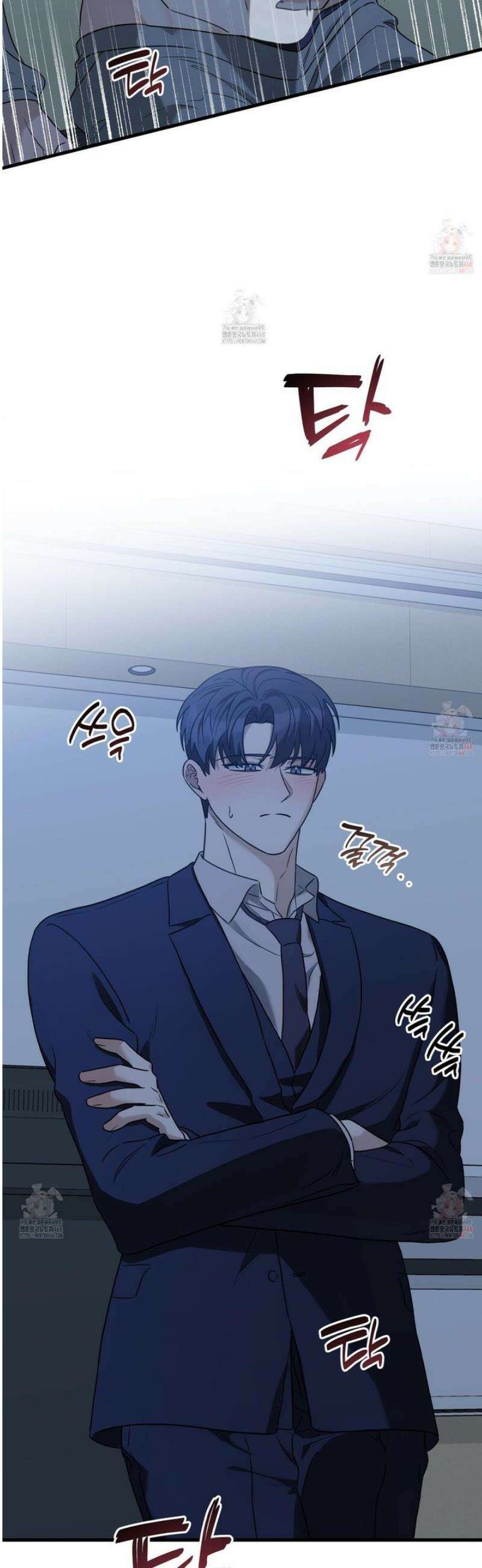 텔미러브미 10화 15