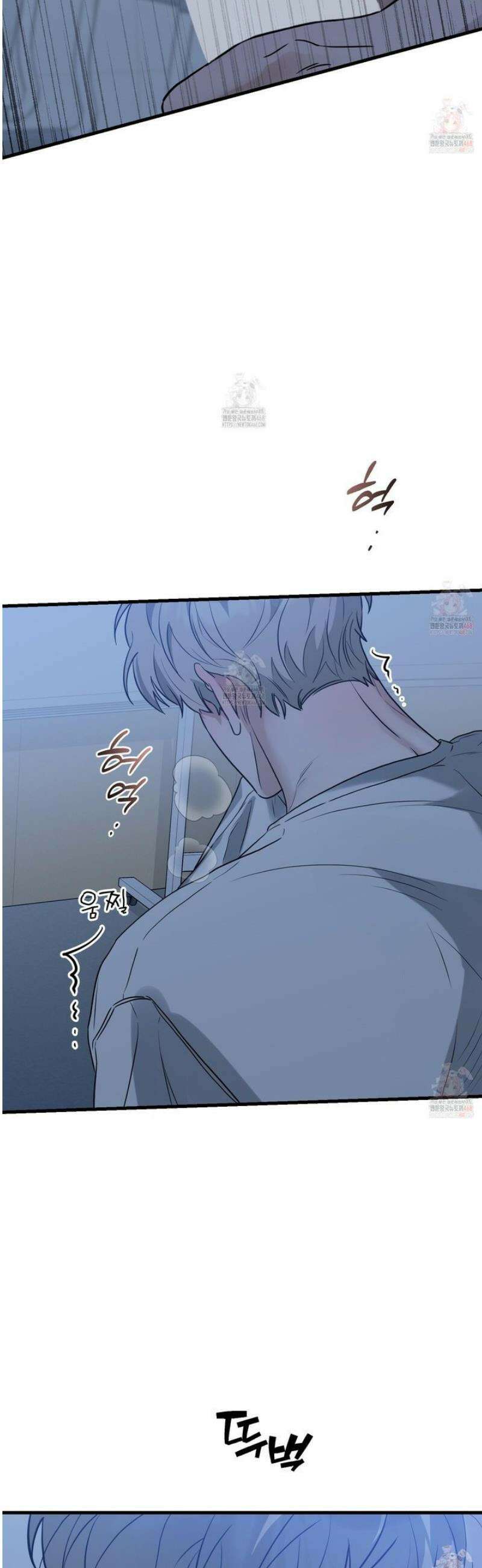 텔미러브미 10화 20