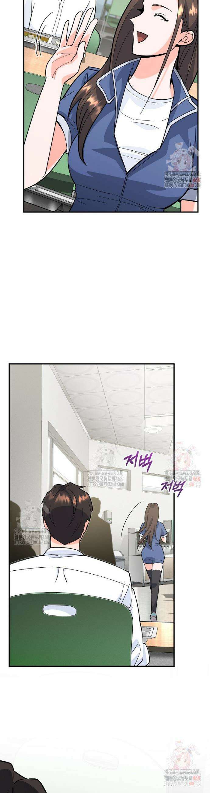 아카데미의 검술 강사가 되었다 6화 43