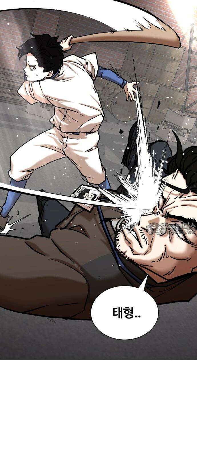 욕망일기Deep 127화． 변신(5)_응원 57