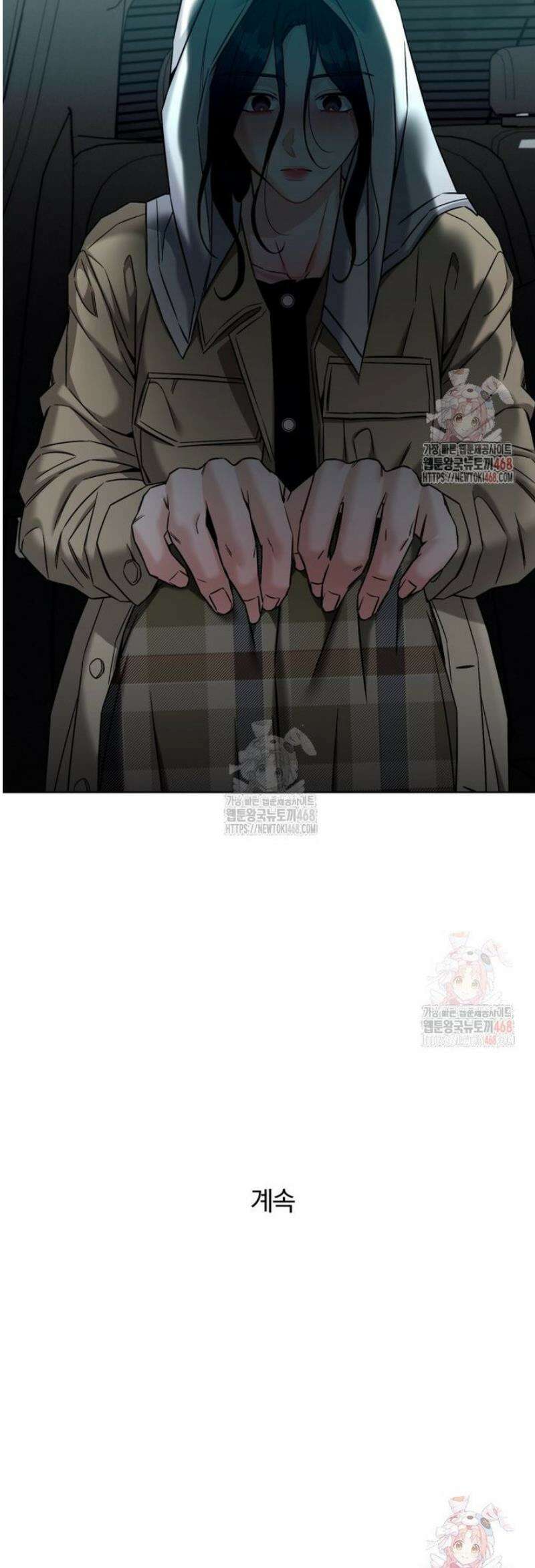 순진한 바람 81화 37