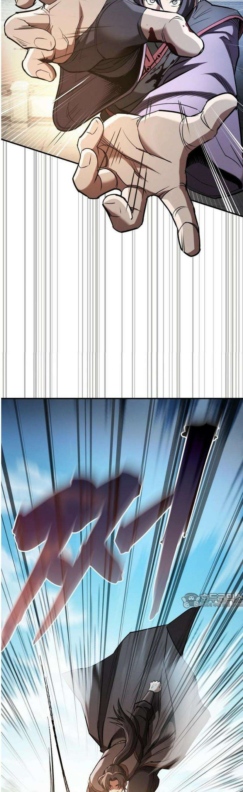 첩자의 마교생활 18화 47