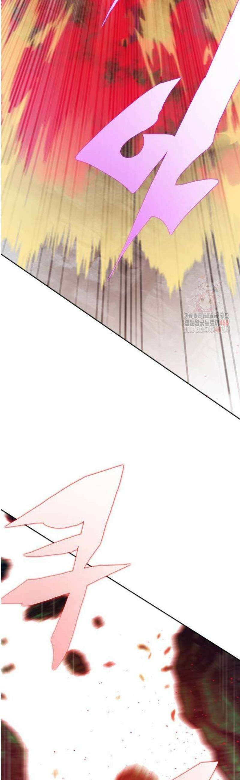 던전짐꾼 26화 17