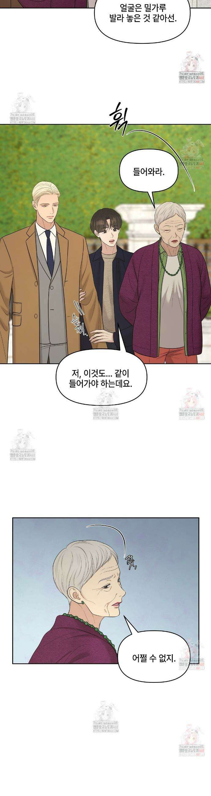 캔버스에 유채 28화 3