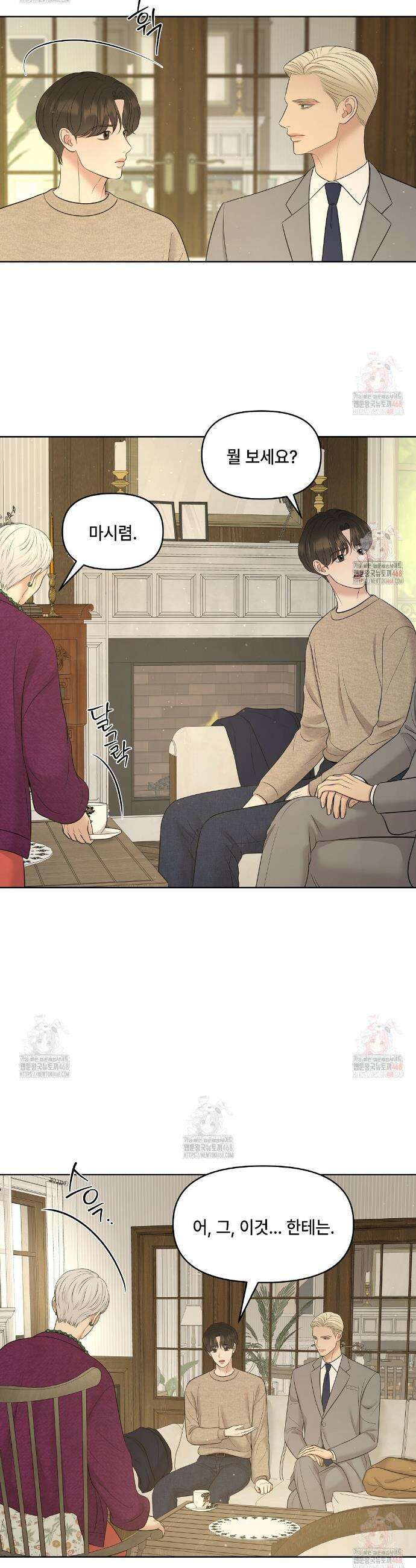 캔버스에 유채 28화 8
