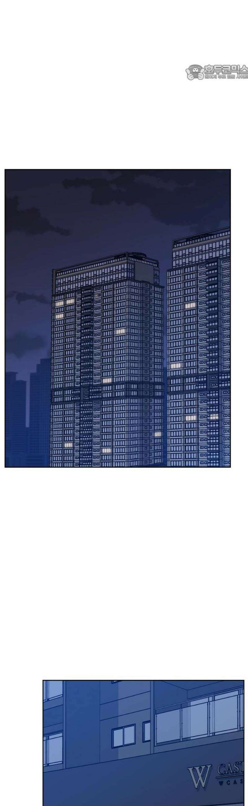 가족같은 XX 134화 7