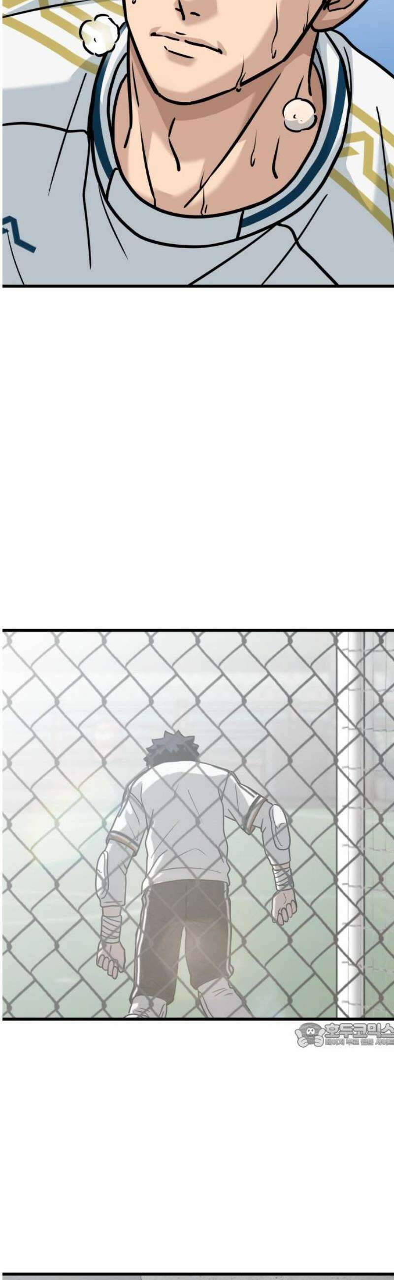 골레이로 55화 - 악몽에 시달리게 할 시간(5) 2