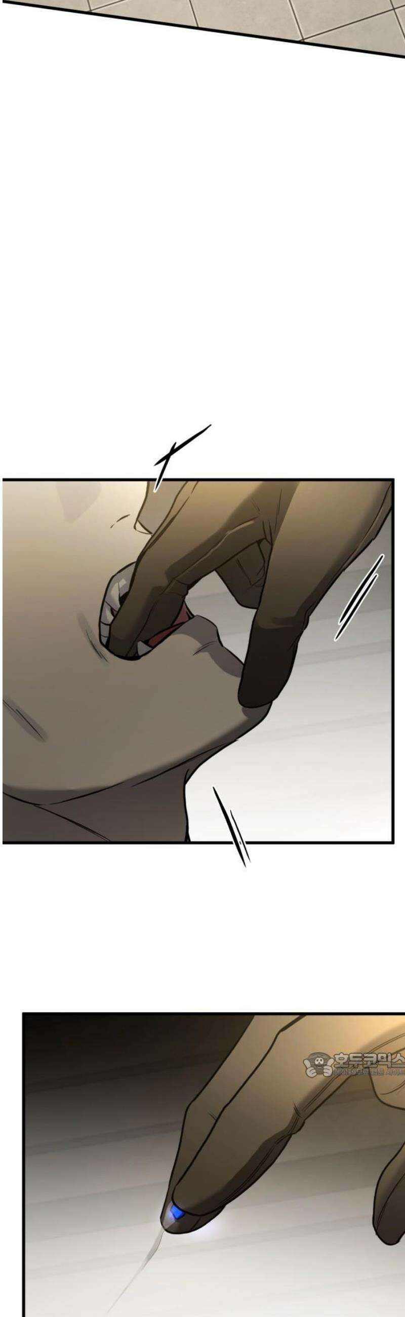 짐승같은 것들 18화 2