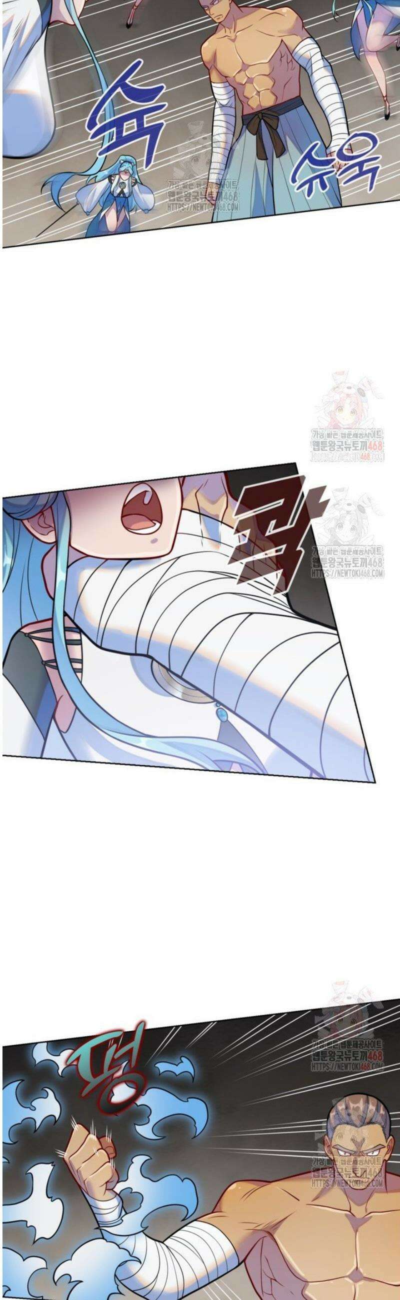 백련성신 1317화 26