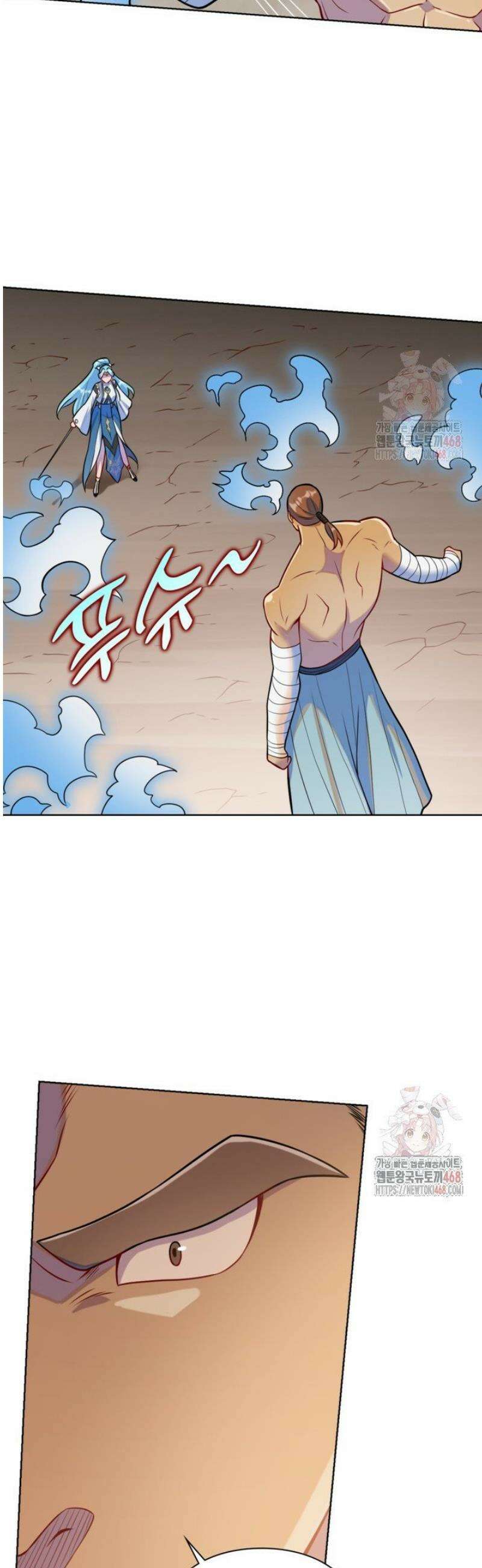 백련성신 1317화 27