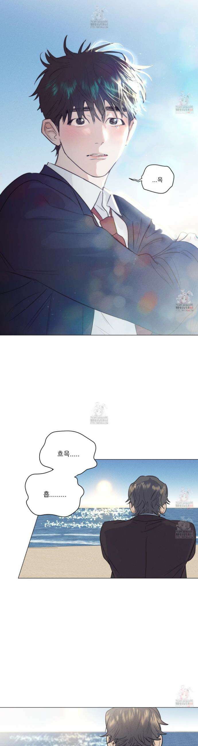 식후경 17화 25