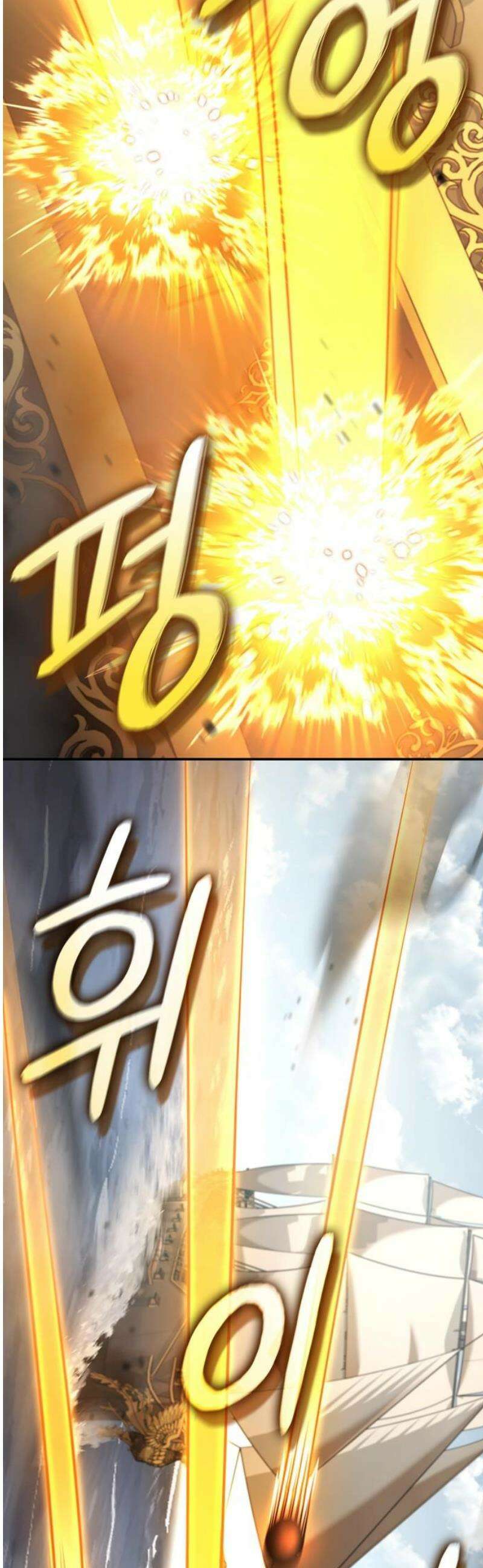 어쌔신 크리드 - 잊혀진 사원 110화 8