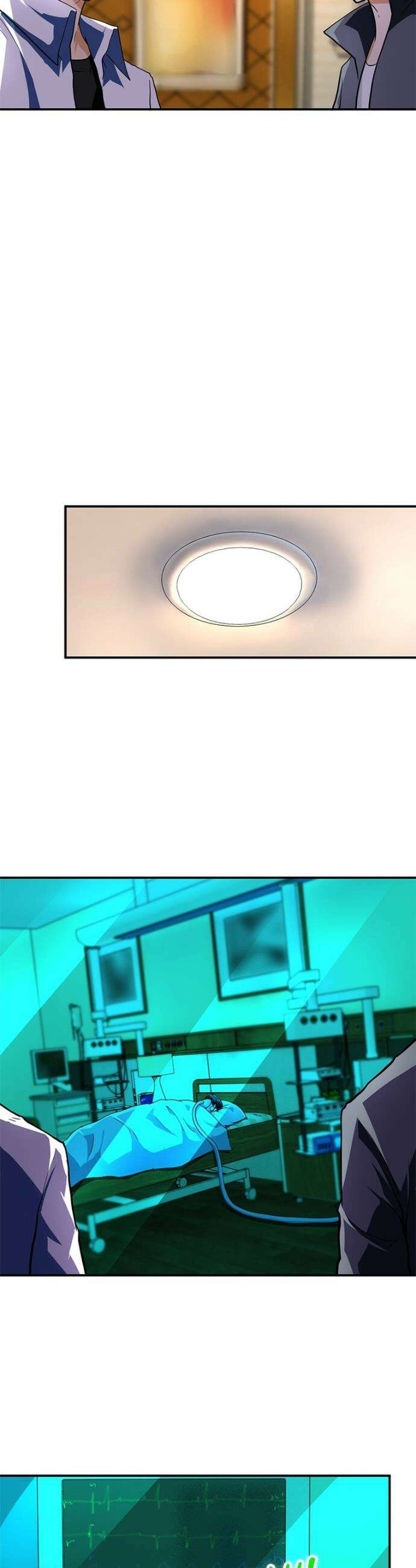 링 오브 가디언 412화 18
