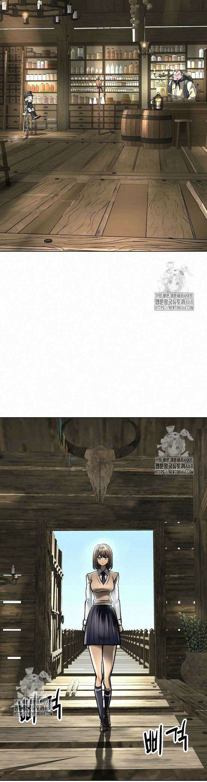 우주천마 3077 48화 31