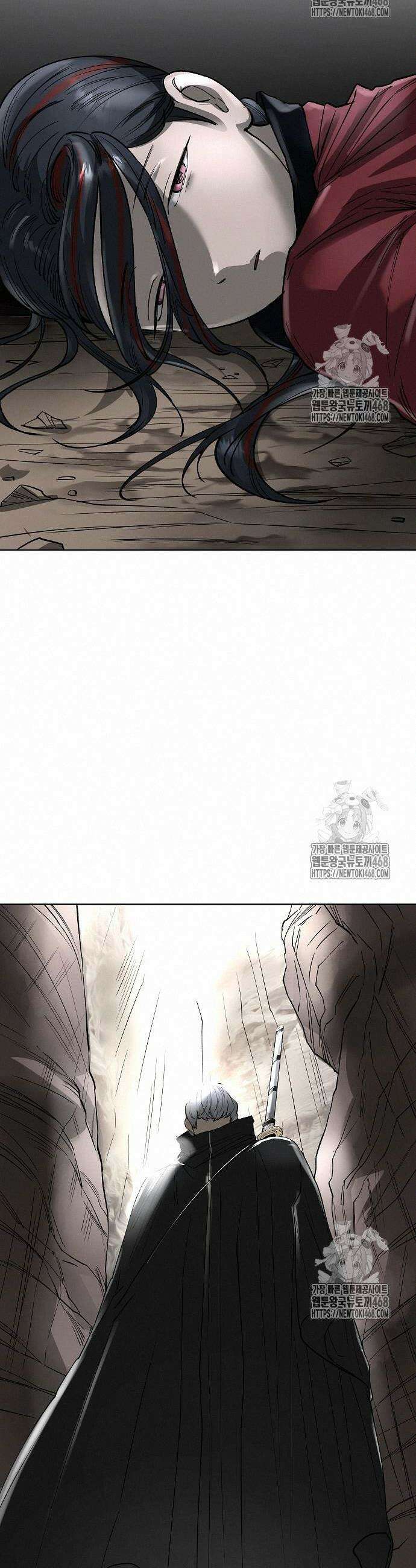 우주천마 3077 48화 44