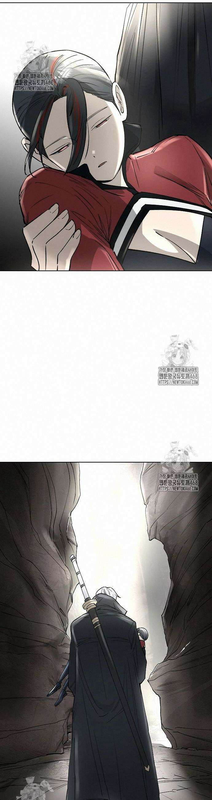 우주천마 3077 48화 46