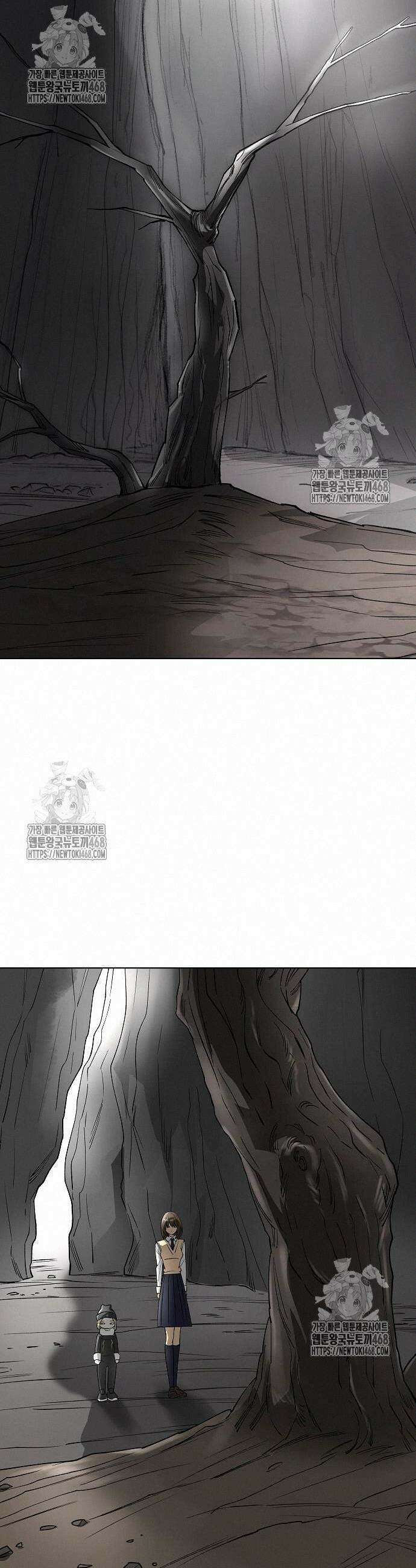 우주천마 3077 48화 48