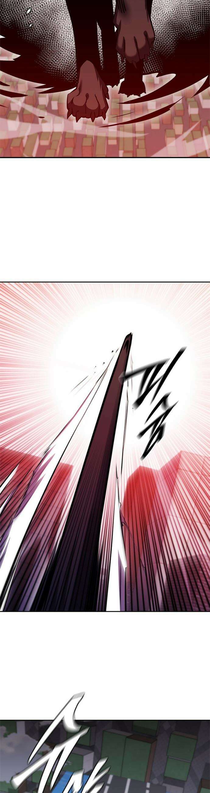 투불 72화 25