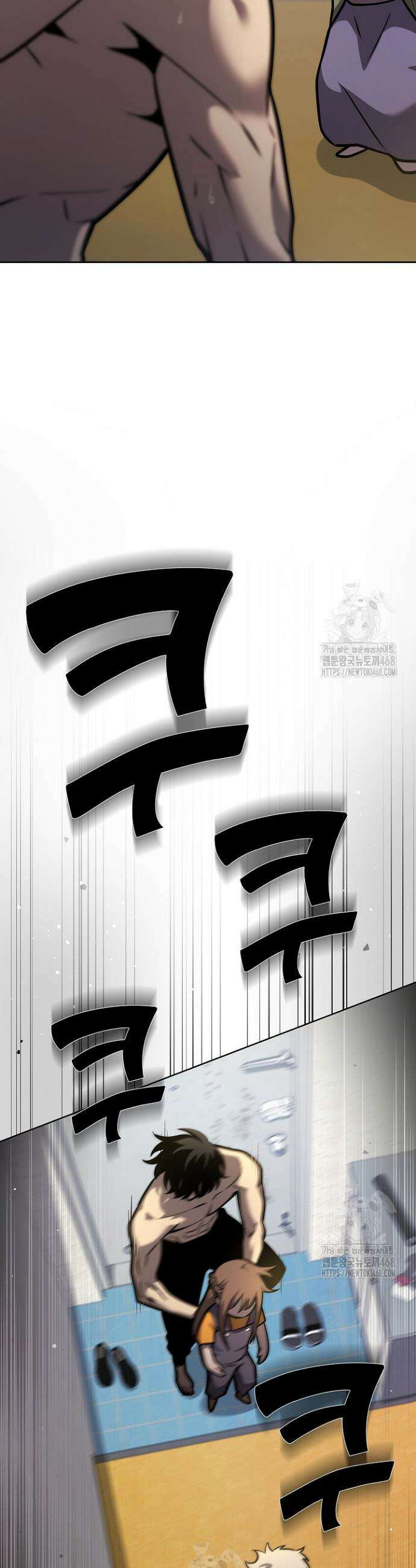 멸망한 세계에서 온 검신 9화 9