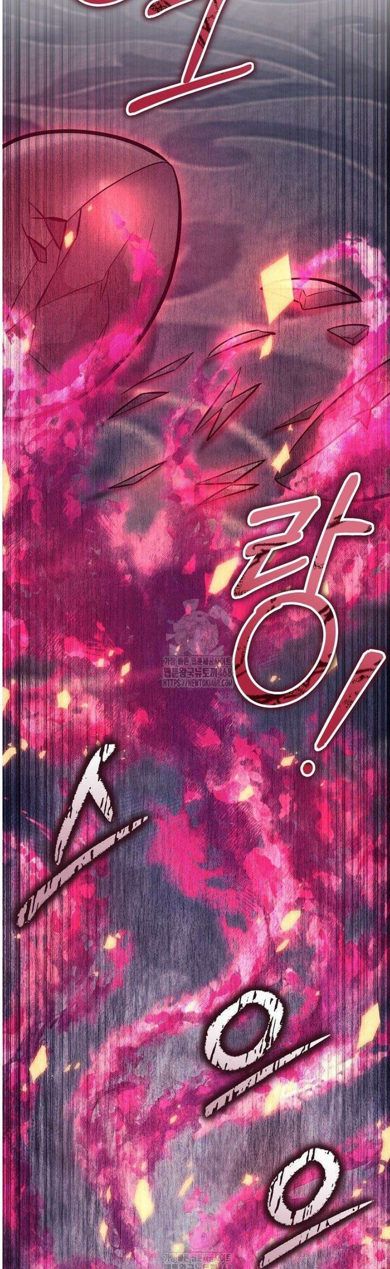 24시 회빙환 상담소 46화 44