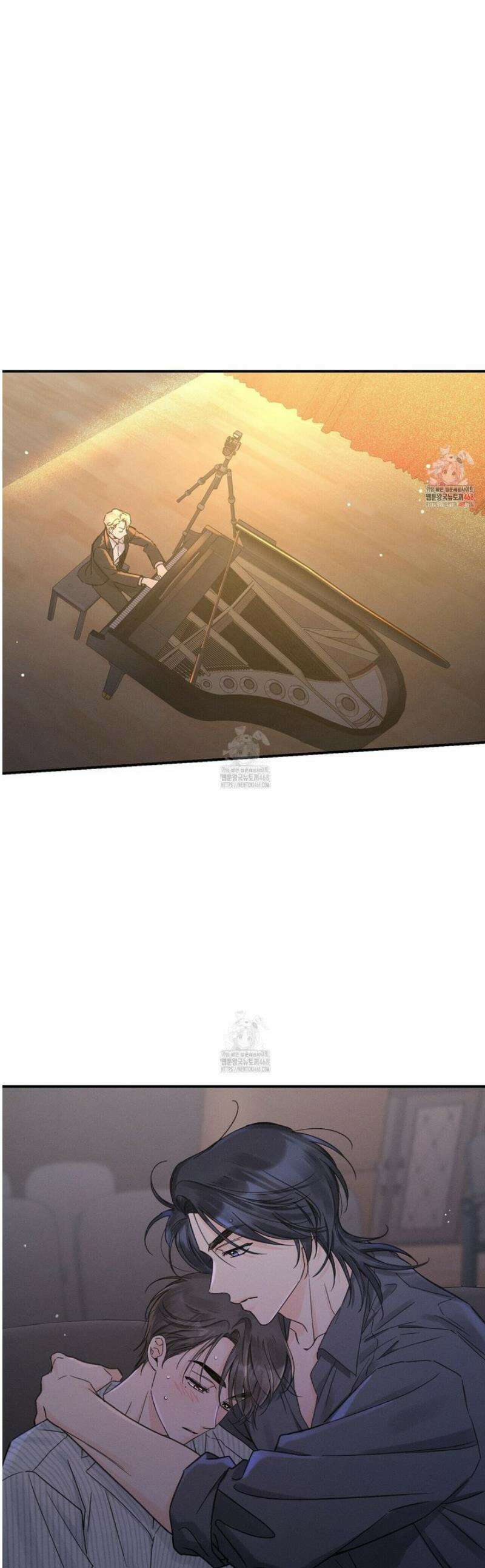 손끝에 닿는 점 10화 1