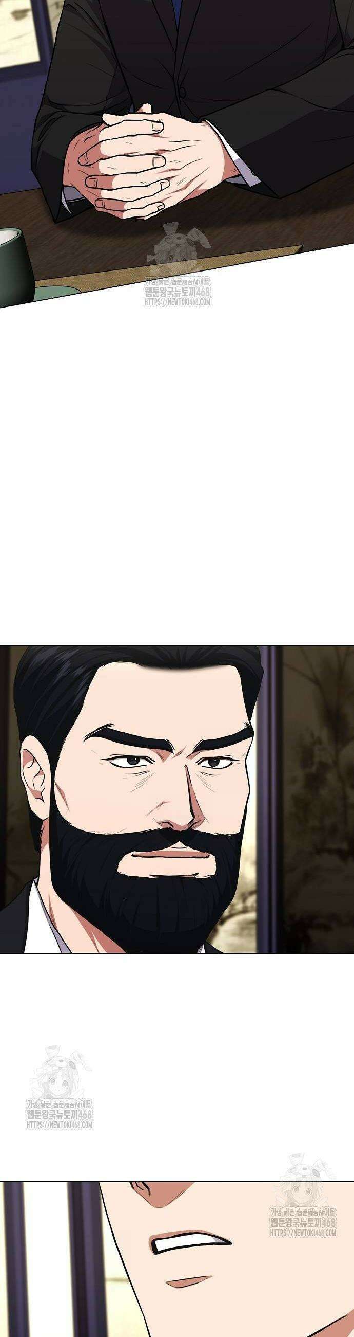 국세청 망나니 166화 2