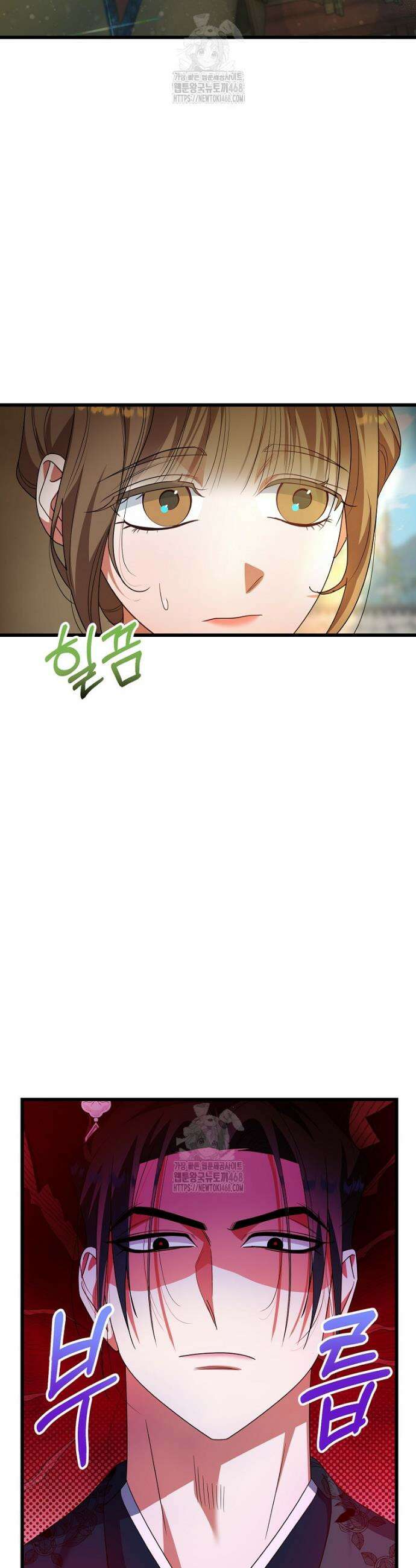 련주부인: 내가 죽인 악당 남편이 돌아왔다 [19세 완전판] 5화 6