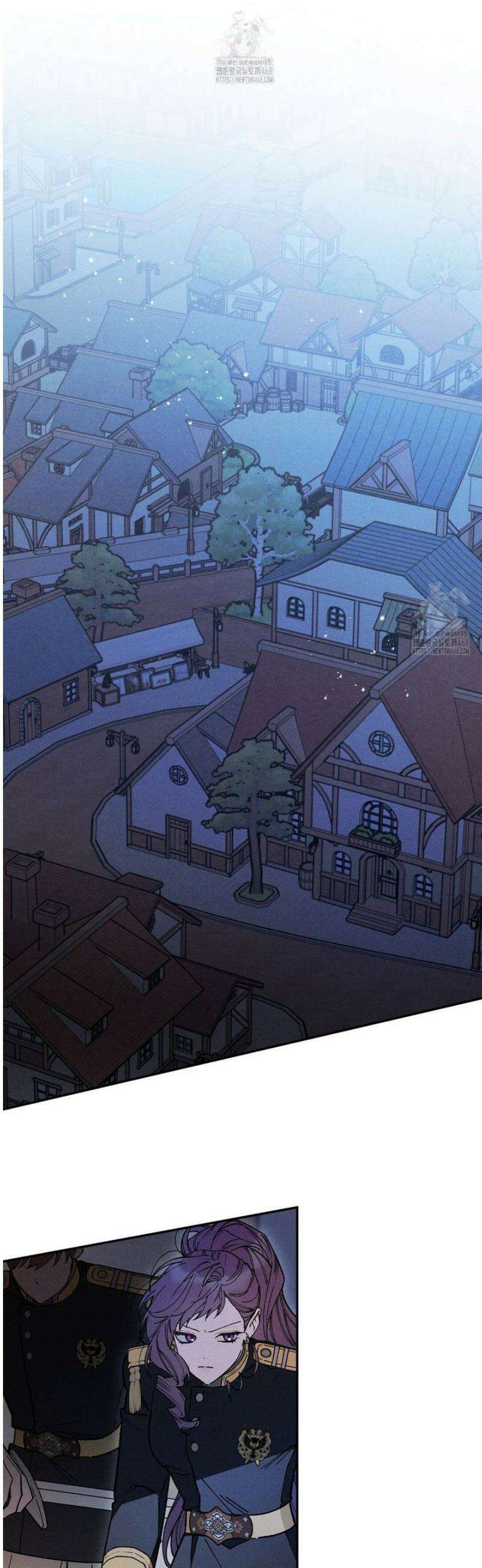 망나니 황자가 오메가인 걸 숨김 75화 9