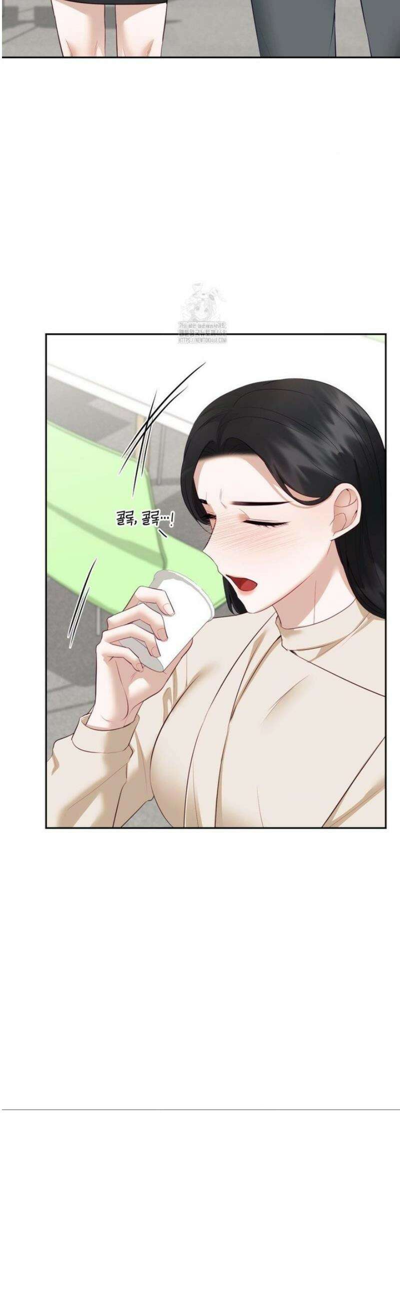 상사조교 19화 21