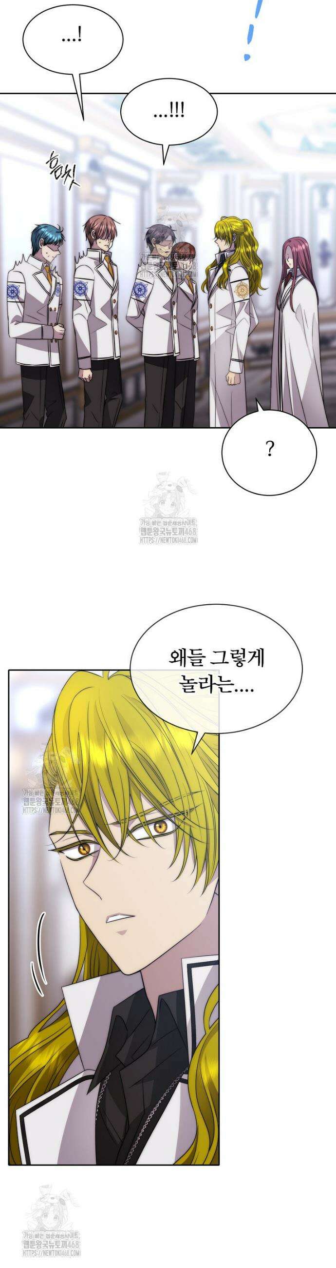 블랙 헤이즈 29화 35