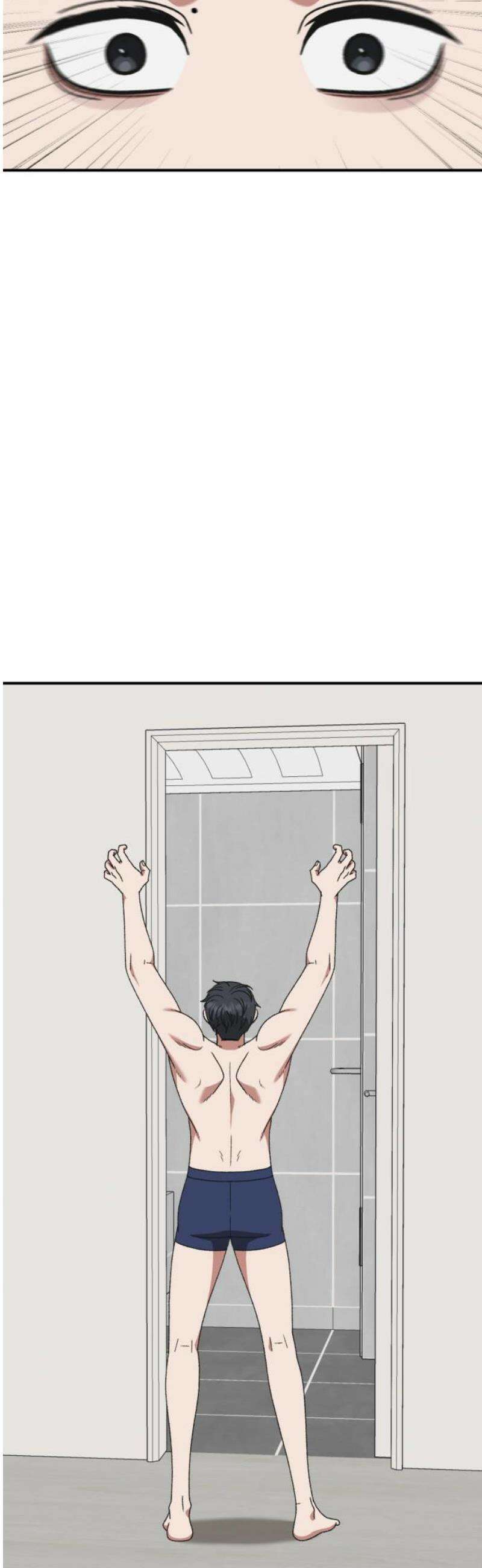 나를 바꿔줘 [시즌3] 소인국 2 66
