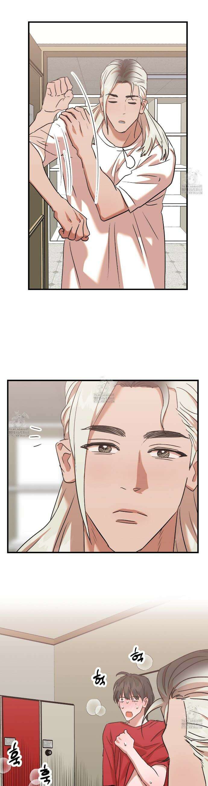 현장 검거! 외전 4화 19