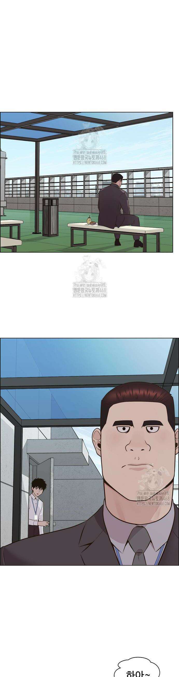 상남자(네이버) 시즌2 5화 10