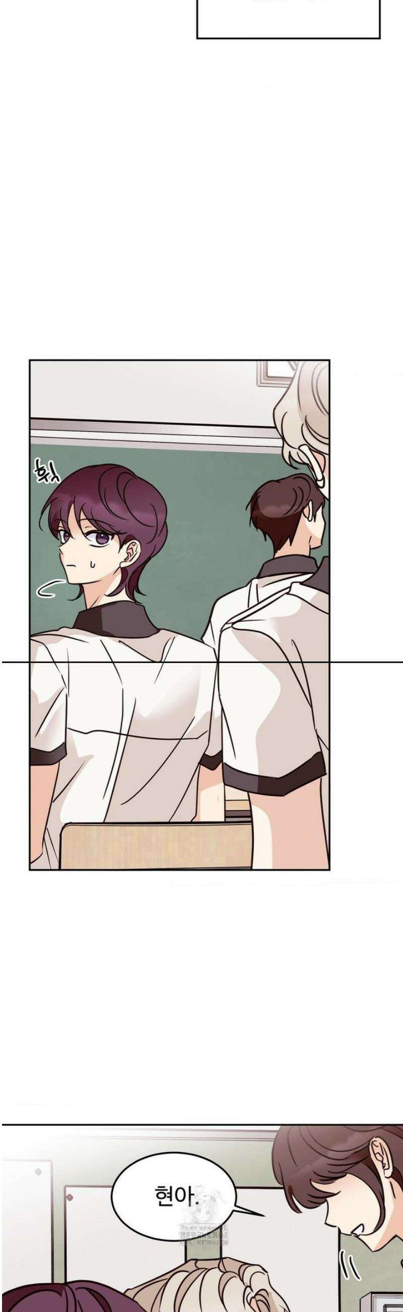 타의적 로맨스 37화 6