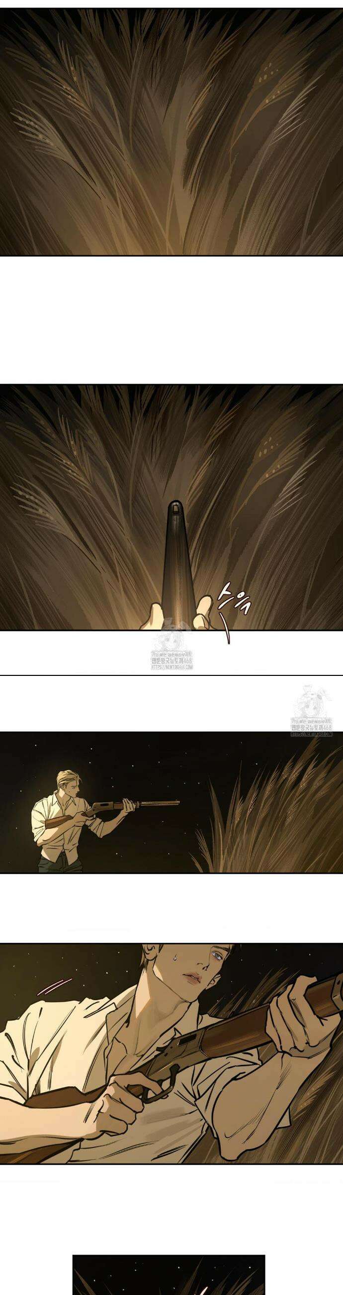 추락하는 양 1화 22