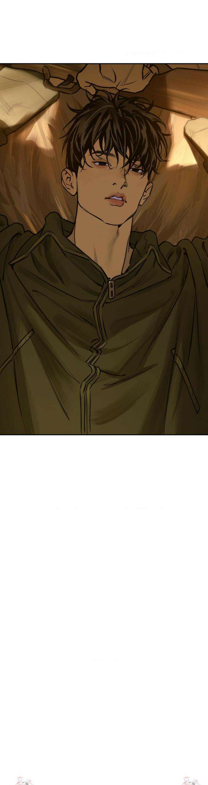 추락하는 양 1화 27