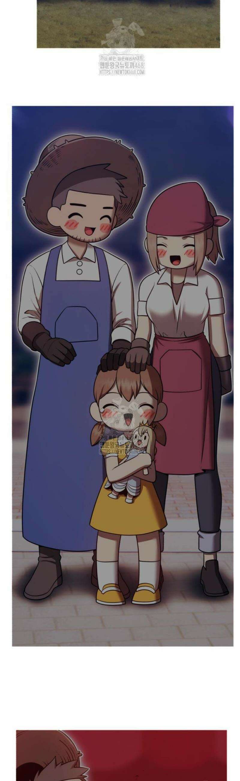 99강화나무몽둥이 2부 72화． NPC (2) 10