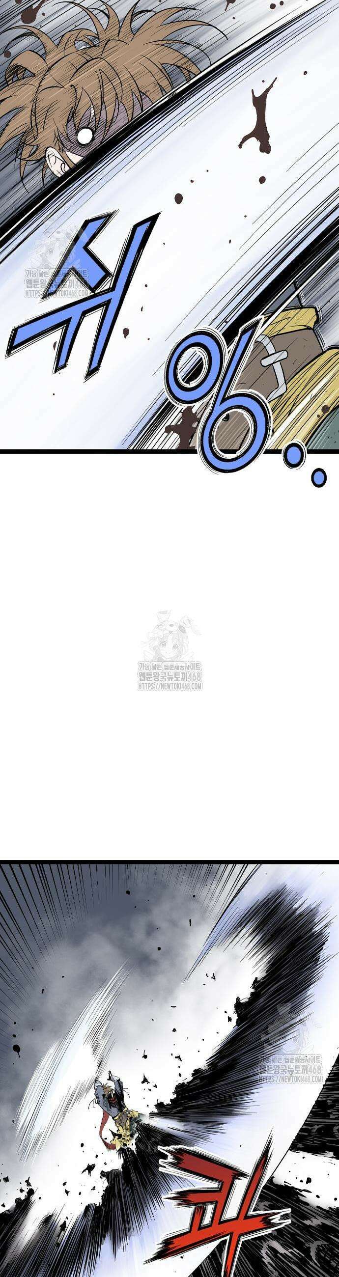아수라 54화 7