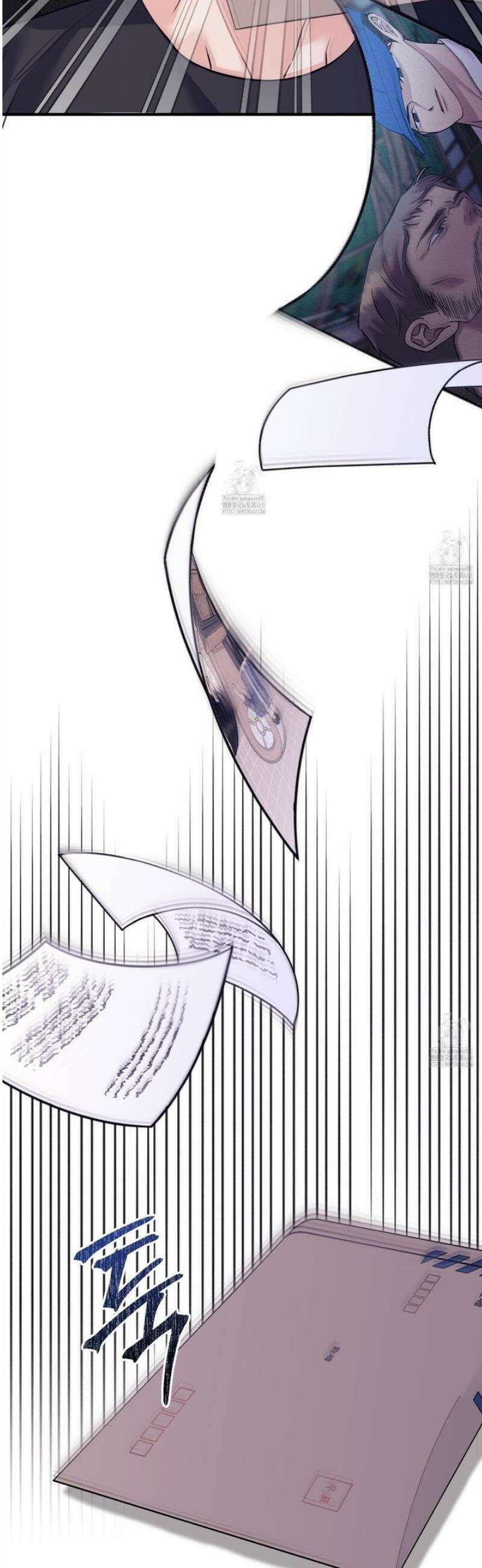 해와 달의 공생관계 51화 5