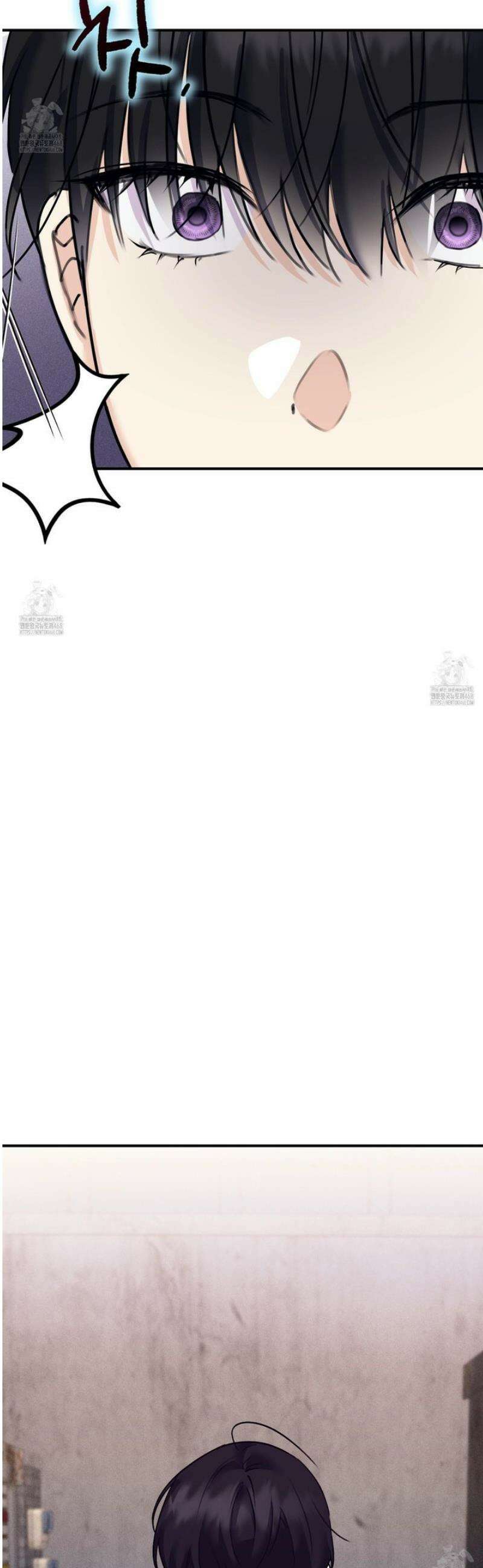 해와 달의 공생관계 51화 32